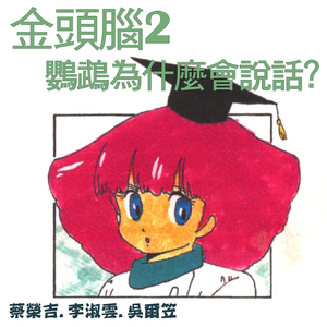 性欧美❌❌潮喷水
