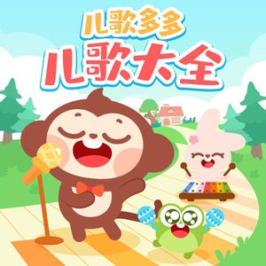 性欧美❌❌潮喷水
