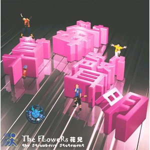 性欧美❌❌潮喷水
