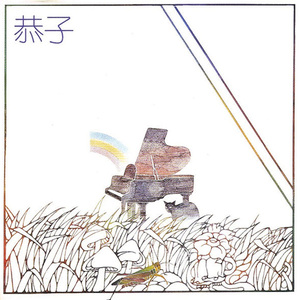 性欧美❌❌潮喷水
