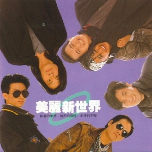 性欧美❌❌潮喷水
