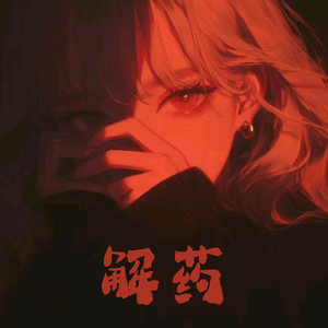 性欧美❌❌潮喷水
