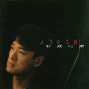 性欧美❌❌潮喷水
