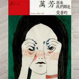 性欧美❌❌潮喷水
