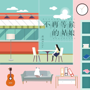 性欧美❌❌潮喷水
