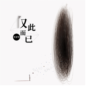 性欧美❌❌潮喷水
