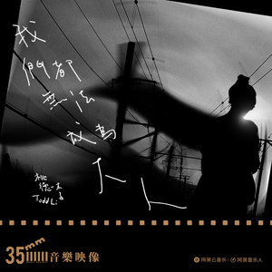 性欧美❌❌潮喷水
