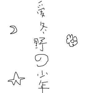 性欧美❌❌潮喷水
