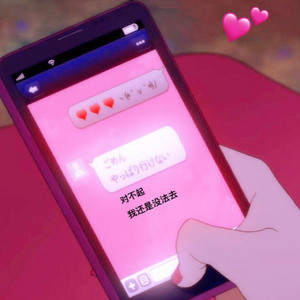 性欧美❌❌潮喷水
