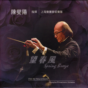 性欧美❌❌潮喷水
